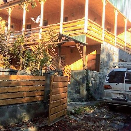 Guest House Kaldani Местія Екстер'єр фото
